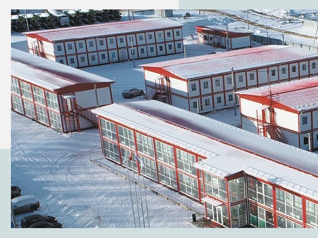 Решения для вахтовых поселков от СтальСтрой-Снн по цене 615 руб.