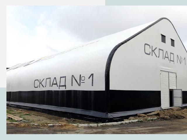 Брендирование ангаров в Осинники от 615 руб. — выделяйтесь!