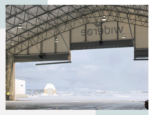 Ворота для ангаров в Осинниках